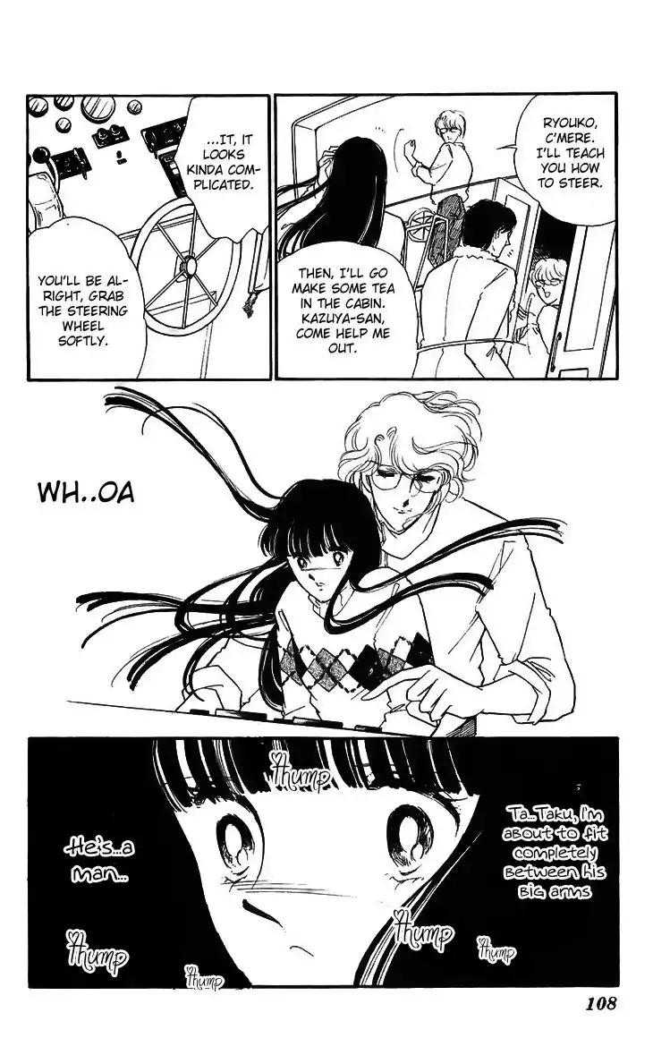 Ryouko no Shinrei Jikenbo Chapter 15 14
